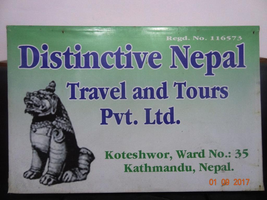 Distinctive Nepal Home Stay Katmandu Zewnętrze zdjęcie